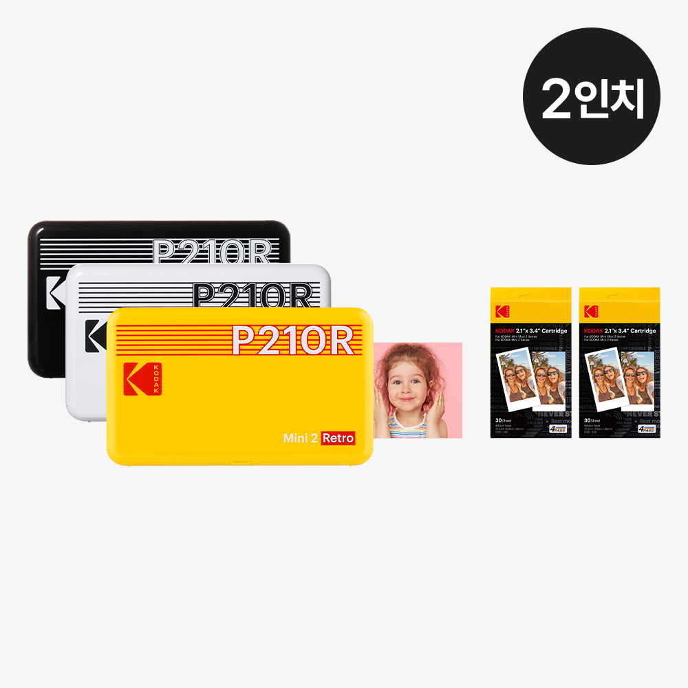 코닥 미니2 레트로 포토프린터 사진인화기+카트리지 68매 번들